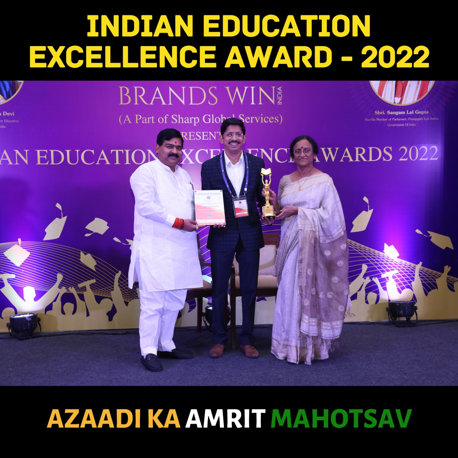 Indian Education Excellence Award 2022 award ceremony photo