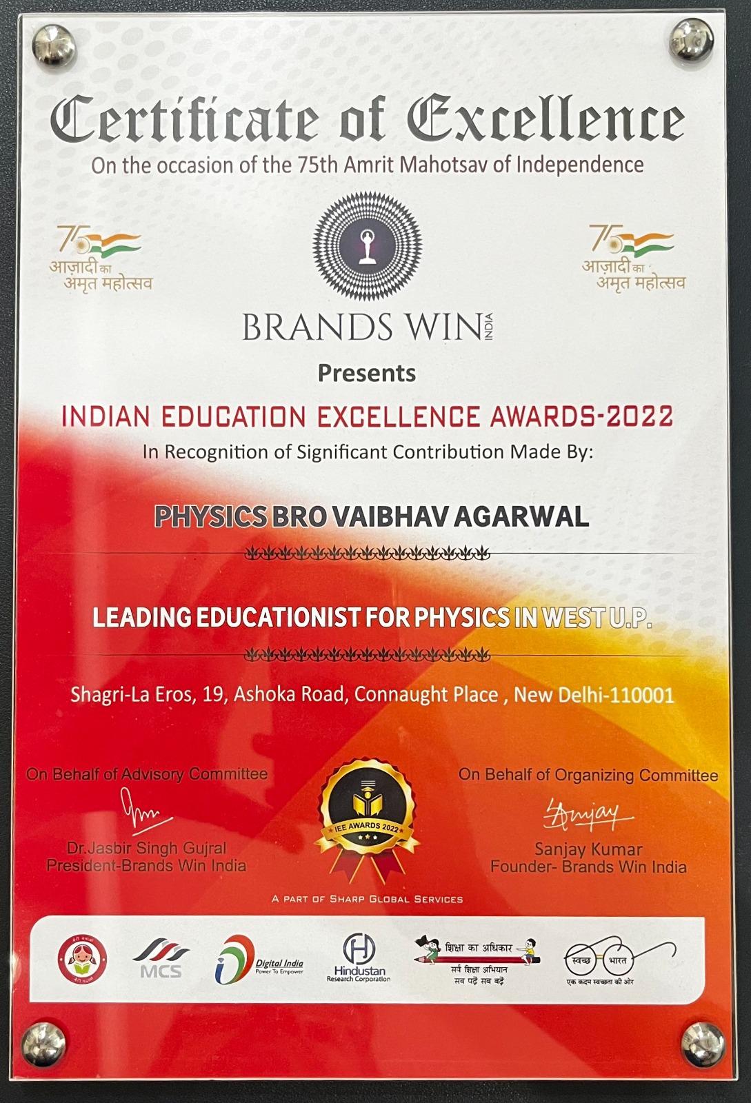 Certificate of Excellence — Indian Education Excellence Awards 2022 presented to Physics Bro Vaibhav Agarwal